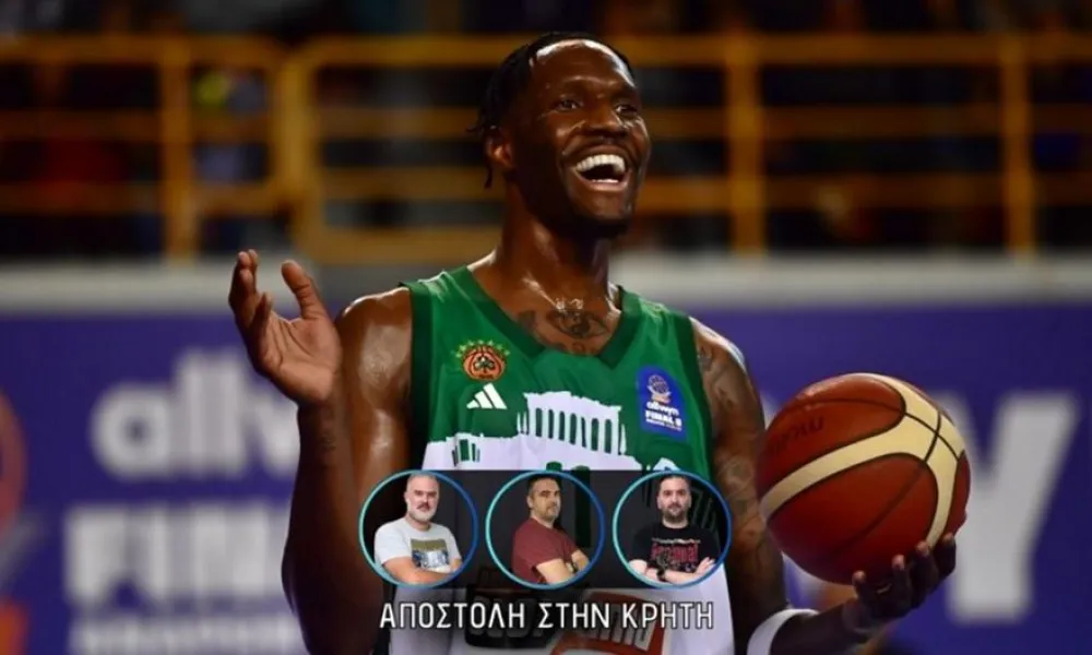 Ξέσπασε ο Παναθηναϊκός και έφυγε για τα ημιτελικά