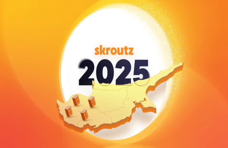 Skroutz: Αύξηση 83% στις παραγγελίες για ηλεκτρονικές αγορές καταναλωτών στην Κύπρο το 2025