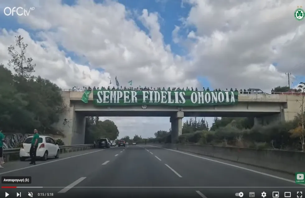Εντυπωσιακές εικόνες 