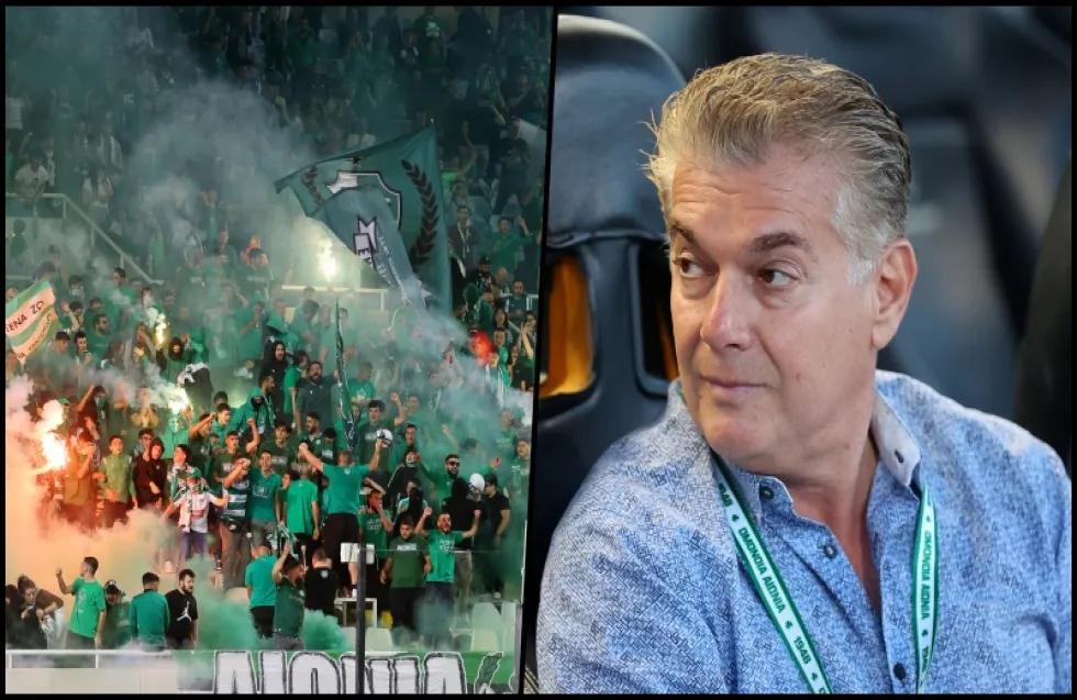 Απόλαυσε ατμόσφαιρα 