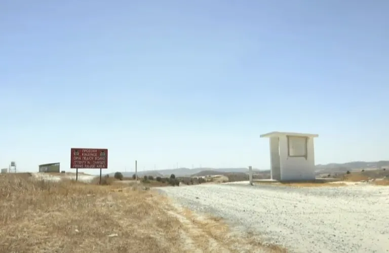 Ευθύνες για τα εκρηκτικά της Εθνικής Φρουράς