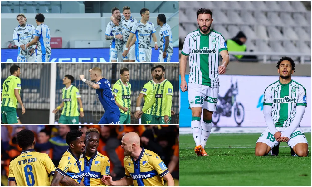 ΒΑΘΜΟΛΟΓΙΑ: Η επιστροφή του ΑΠΟΕΛ, το σερί της Ομόνοιας που πήγε... περίπατο και το χαρακίρι της ΑΕΚ