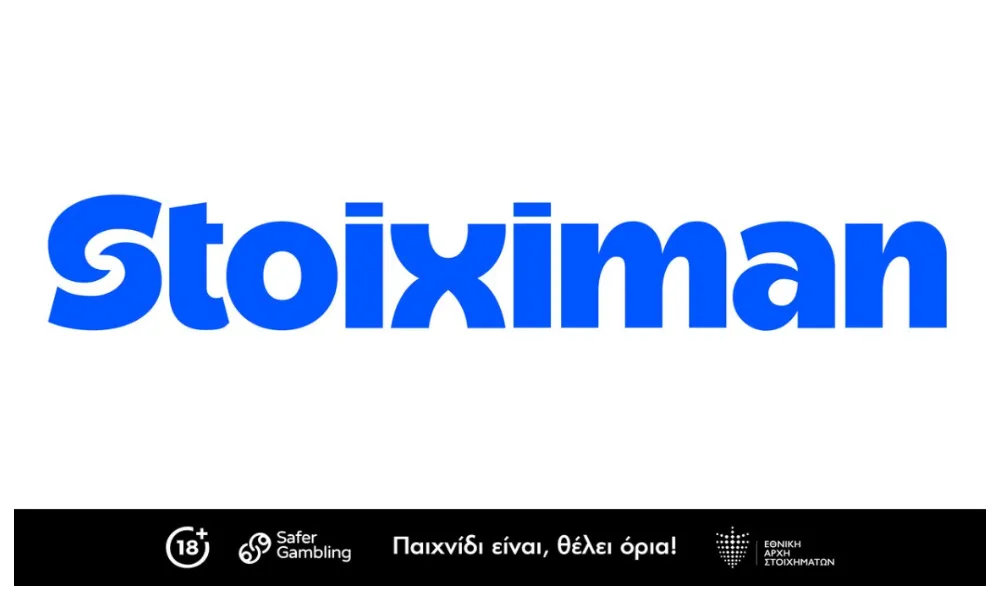 Stoiximan: Ενισχυμένες Αποδόσεις στις ρεβάνς του Champions League