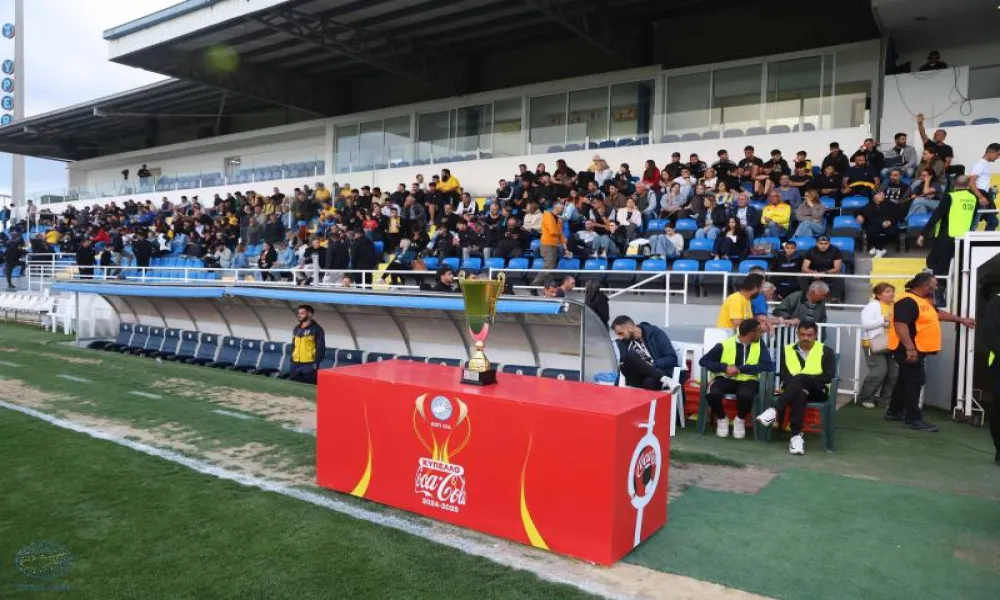 Την Τετάρτη η κλήρωση της ημιτελικής φάσης Γ’ Κατηγορίας & Επίλεκτης ΣΤΟΚ