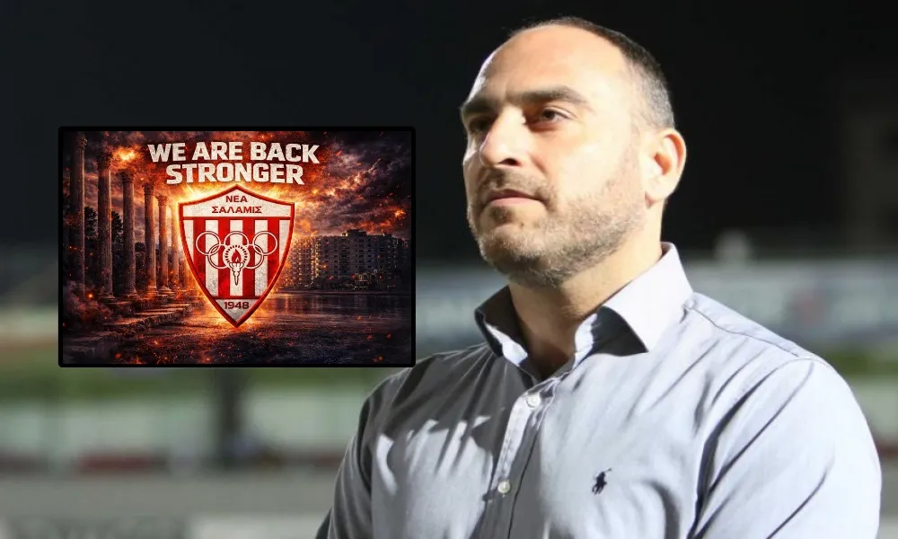 Προεδρικό μήνυμα για την άνοδο