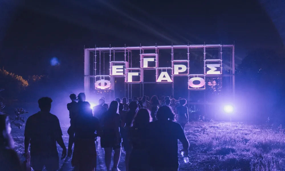 Φέγγαρος: «Σταματάμε τα πάντα μέχρι να απαντήσει το Υφυπουργείο Πολιτισμού» - Στον πάγο άλλες 3 διοργανώσεις της Louvana