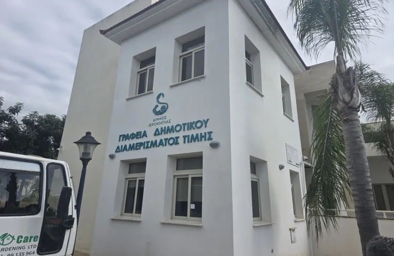 Συνάντηση με κτηνοτρόφους είχε ο Δ. Ιεροκήπιας για την πρόληψη του αφθώδη πυρετού