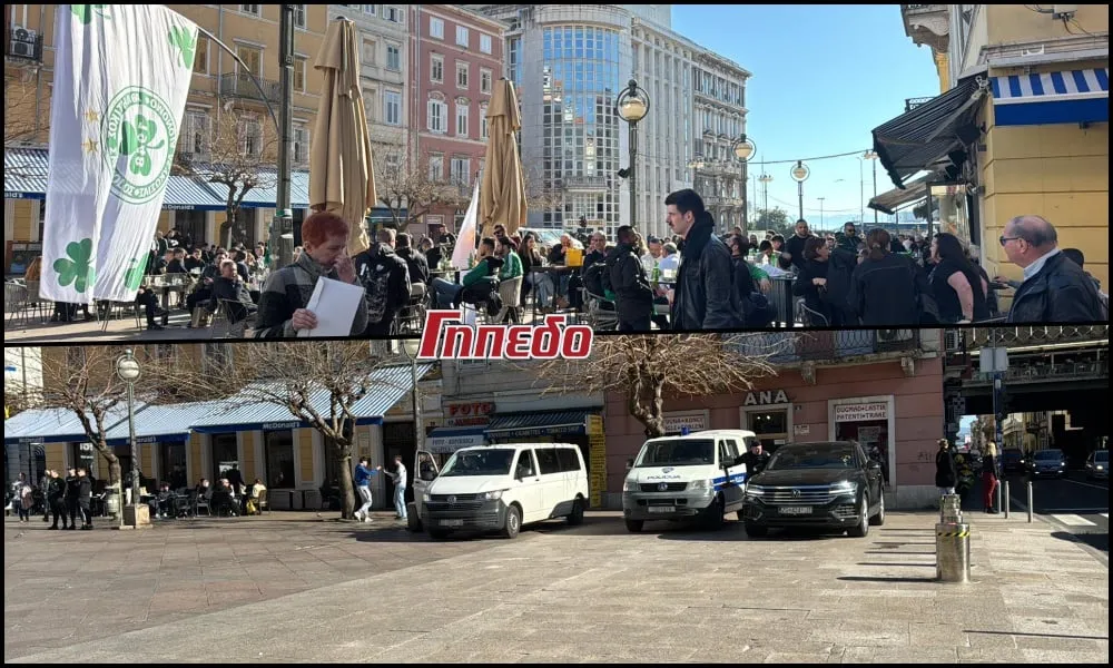 ΒΙΝΤΕΟ: Πρασινίζει η πλατεία της Ριέκα