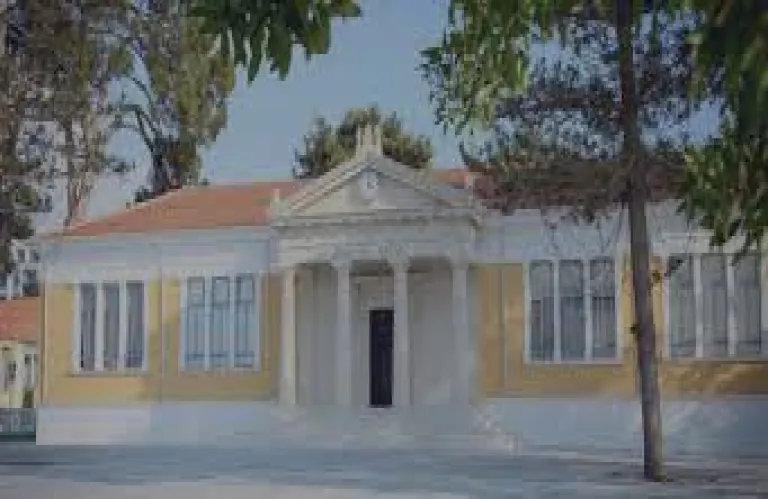 Δ. Πάφου: Προκήρυξη Διαγωνισμού για την κατασκευή «Χώρου Στάθμευσης στην οδό Χαριλάου Τρικούπη»