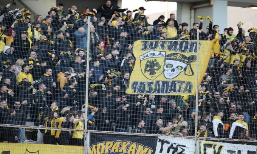 Επίσημο το sold out στο Βόλος-ΑΕΚ