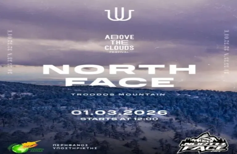 Event 'Above the Clouds' in Troodos Blocked by Cypriot Ministries