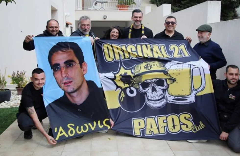 Η ΠΑΕ ΑΕΚ και η Original 21 Πάφου στο πλευρό του σωματείου Αυγερινός 