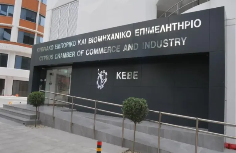 ΚΕΒΕ: Εξελίξεις στη Μέση Ανατολή και στήριξη των κυπριακών επιχειρήσεων