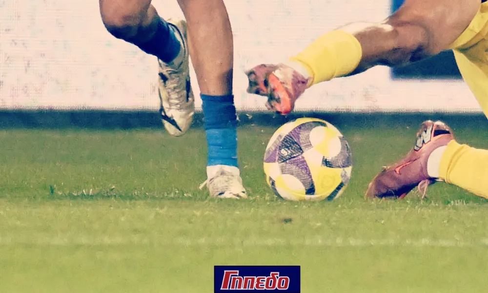 Νέες ώρες έναρξης σε παιχνίδια της 25ης αγωνιστικής