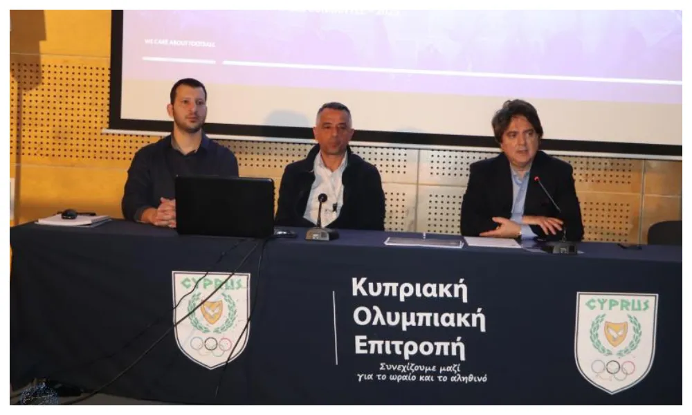 ΚΟΠ: Παρουσίαση του ελέγχου αδειοδότησης κριτήριων UEFA 2026 – 2027