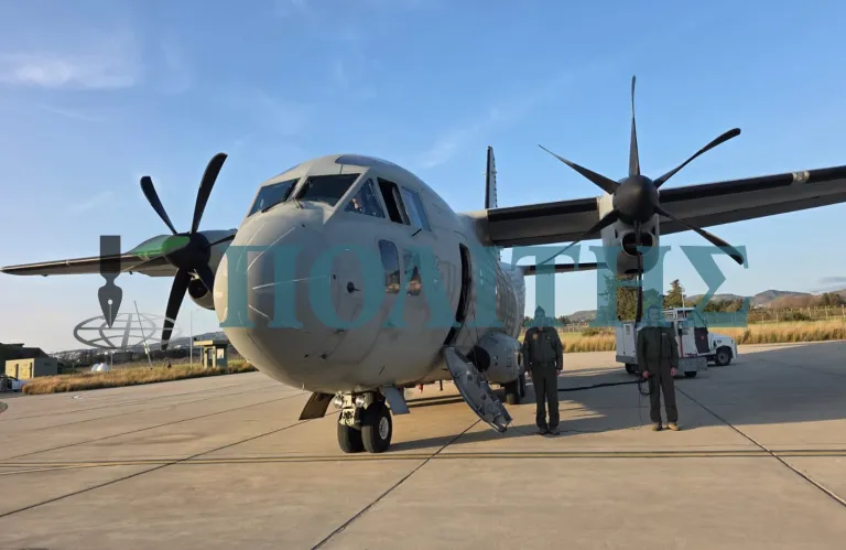 Alert at US Embassy in Nicosia - F-16s Scrambled to Intercept Suspicious Object