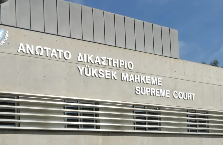 Supreme Constitutional Court: EDY Decision-Making Must Be Done by the Same Members Throughout the Process