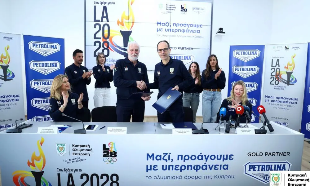 Χρυσή συνεργασία Πετρολίνα – ΚΟΕ που ενισχύει την πορεία προς το “Los Angeles 28”