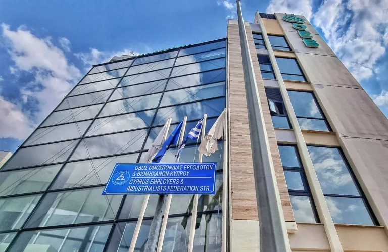 ΟΕΒ: Σύσταση επιτροπής εκπαίδευσης, κατάρτισης και προσέλκυσης νέων ταλέντων