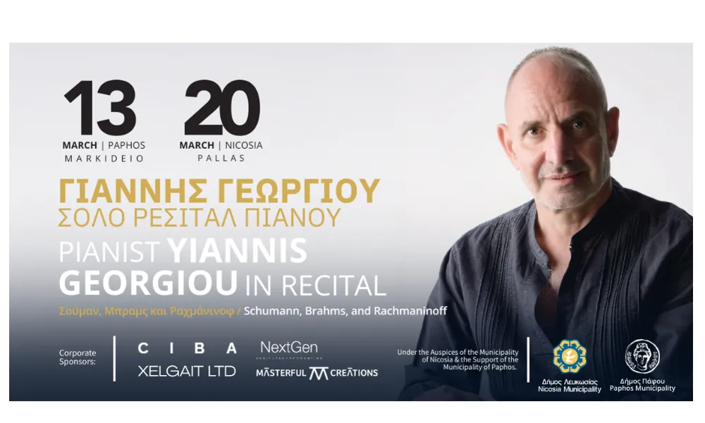 Σόλο ρεσιτάλ πιάνου του Γιάννη Γεωργίου σε Πάφο και Λευκωσία