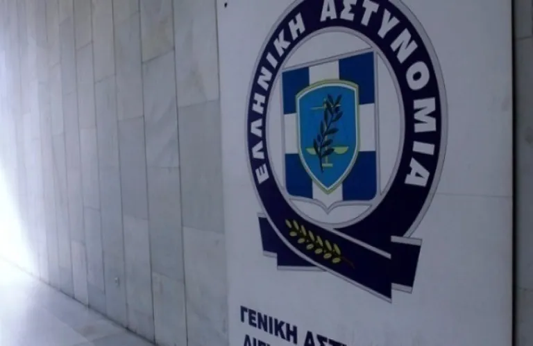 Συναγερμός έξω από τη ΓΑΔΑ: Συνελήφθη άνδρας με τρεις χειροβομβίδες