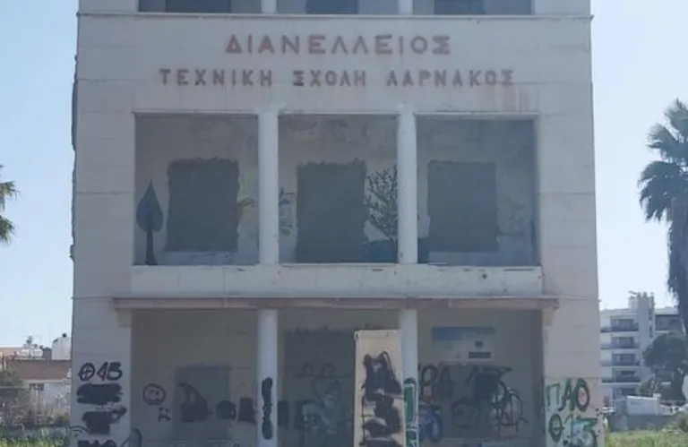 Πόνεσαν τα μάτια μας, κ. Αθηνά μας