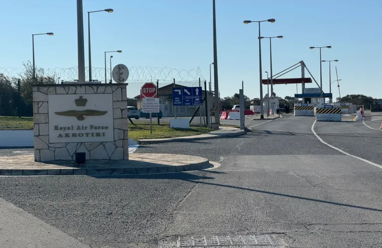 Οι «κυρίαρχες» Βρετανικές Βάσεις και τα όρια της κυριαρχίας τους