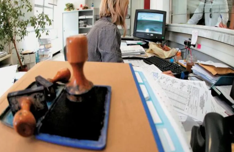 Δημόσια υπηρεσία σε κρίση αποτελεσματικότητας