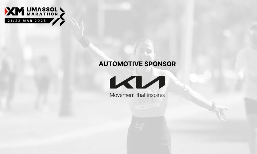 XM Μαραθώνιος Λεμεσού 2026: Η ΚΙΑ και η Loutsios Group οδηγούν τη μεγαλύτερη αθλητική γιορτή της Κύπρου