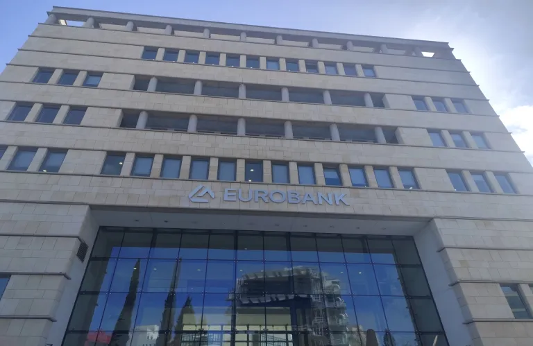 Eurobank Announces Voluntary Exit Plan