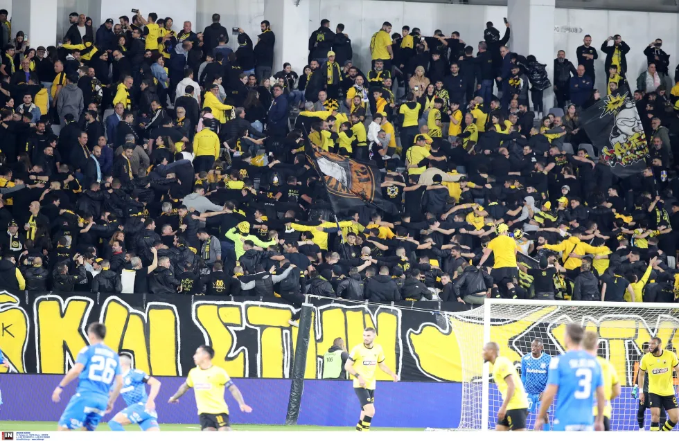Κυπριακή κιτρινόμαυρη ντόπα!