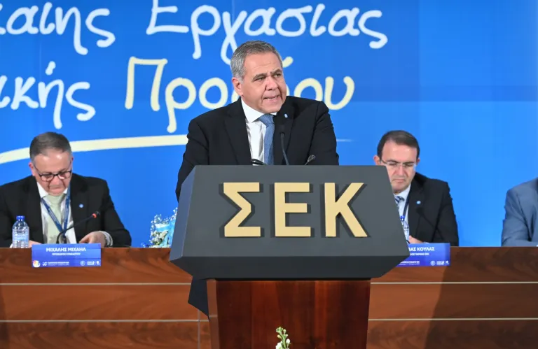 Ανδρέας Μάτσας, ΣΕΚ: Επέκταση συλλογικών συμβάσεων σημαίνει βελτίωση μισθολογικών ωφελημάτων