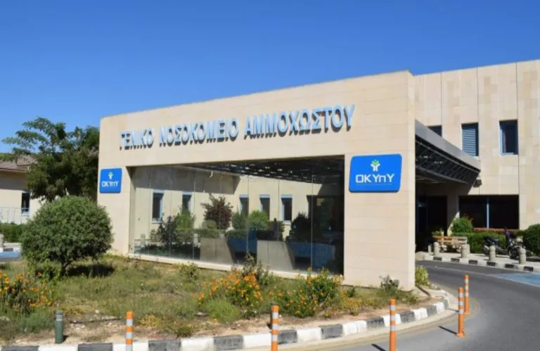 Δύο τραυματίες σε τροχαίο στον αυτοκινητόδρομο Αγίας Νάπας – Λάρνακας