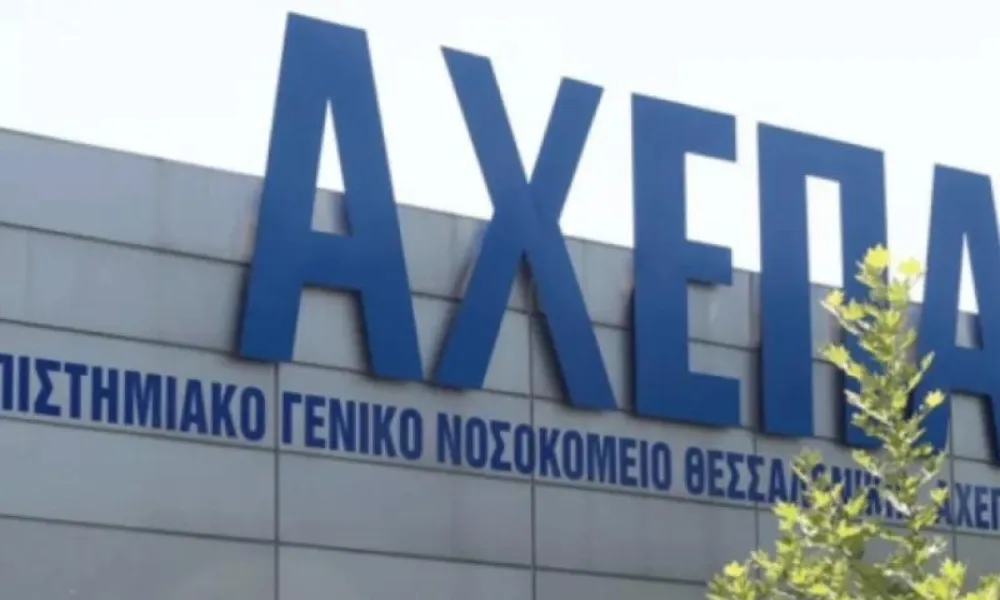 Νέα τραγωδία σε οπαδικό επεισόδιο: Νεκρός 20χρονος στην Καλαμαριά