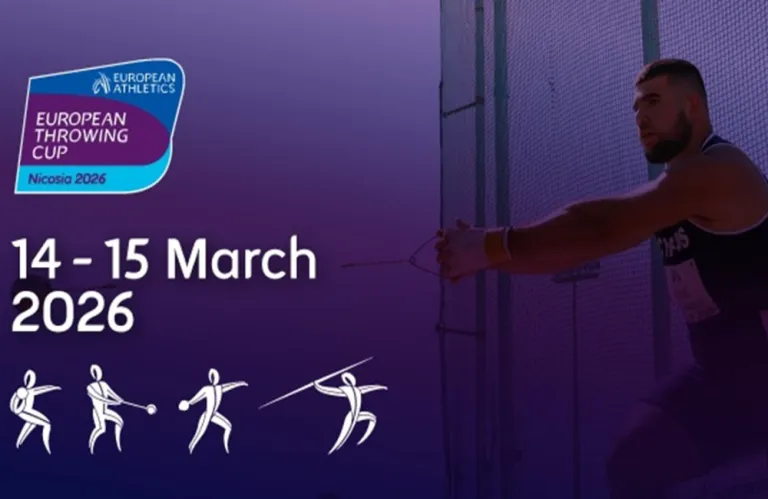 Ευρωπαϊκό Κύπελλο Ρίψεων: Η γιορτή στο ΓΣΠ αρχίζει...