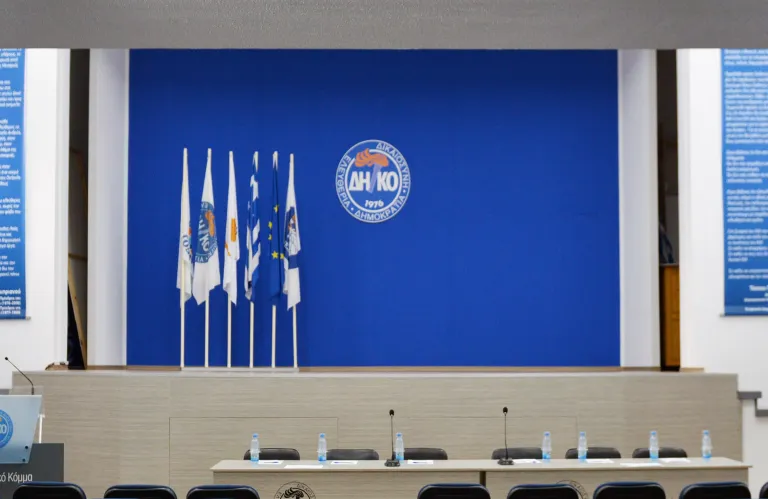 Αυτό είναι το ψηφοδέλτιο του ΔΗΚΟ στην Πάφο - Δύο δημοσιογράφοι ανάμεσα στους πέντε υποψήφιους (φώτος)