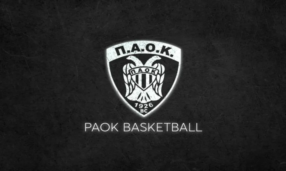 ΠΑΟΚ: Ζήτησε αναβολή στο ντέρμπι με τον Άρη!