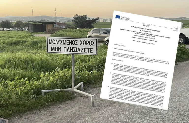 Cyprus Designated as 'Further Prohibited Zone' Due to Foot-and-Mouth Disease - Halloumi Exempted