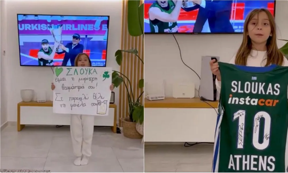 Ο Σλούκας και ο Παναθηναϊκός έκαναν πραγματικότητα το όνειρο της μικρής Σίλιας