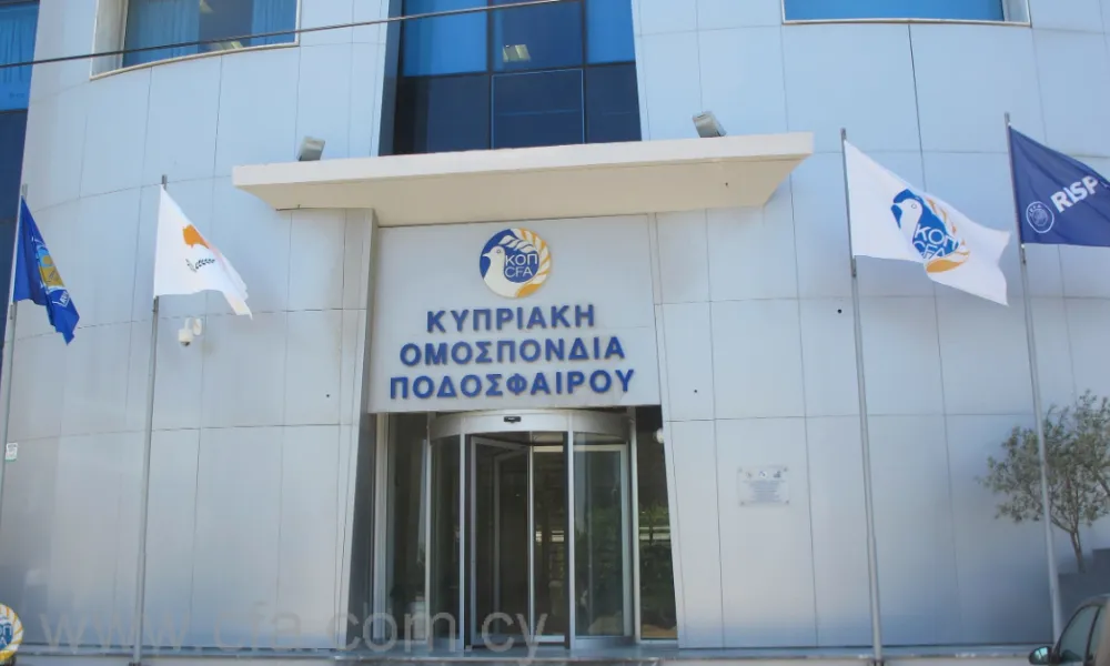 Ολοκληρώθηκε η συνάντηση ΚΟΠ και ΣΔΚ - Η απόφαση