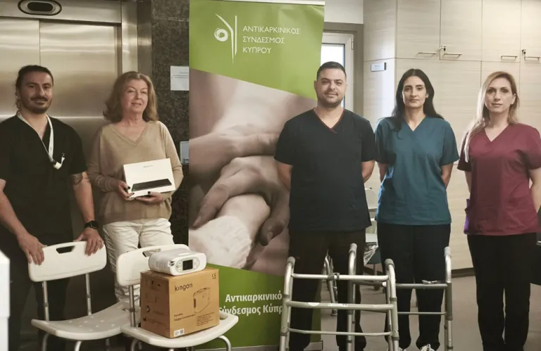 Διαχρονική στήριξη του «Ευαγόρειου Κέντρου» από το Ίδρυμα Ευαγόρα & Κάθλην Λανίτη