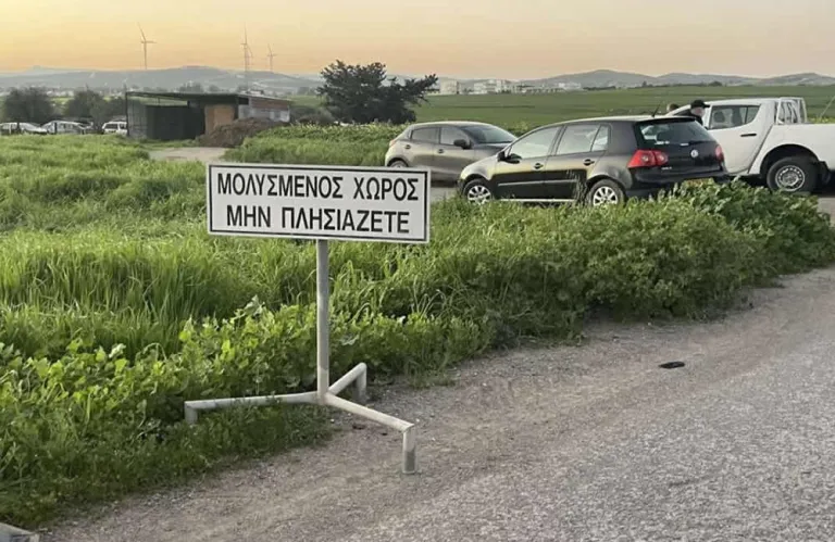 Κρούσμα αφθώδους πυρετού εντοπίστηκε στη Λέσβο