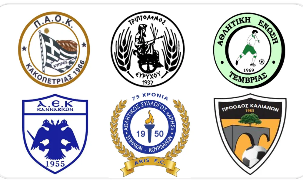 Στην τελική ευθεία το Πανσόλειο πρωτάθλημα!