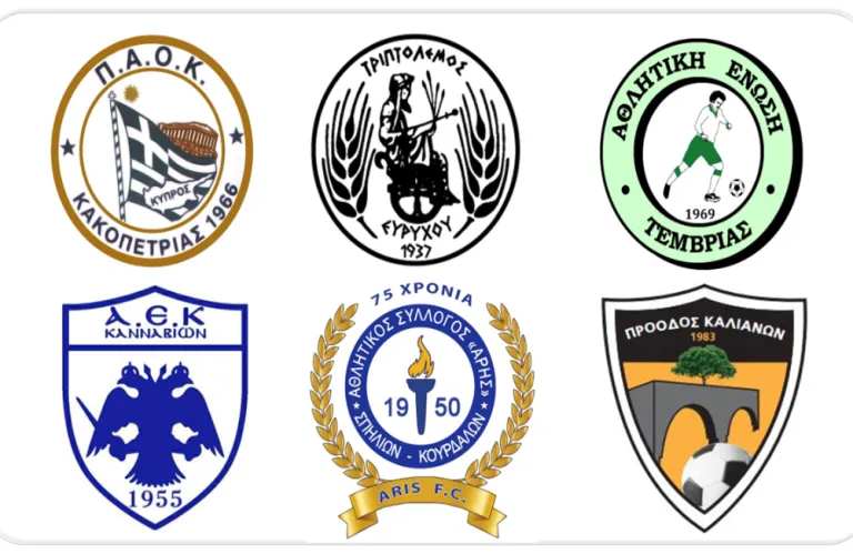 Στην τελική ευθεία το Πανσόλειο πρωτάθλημα!