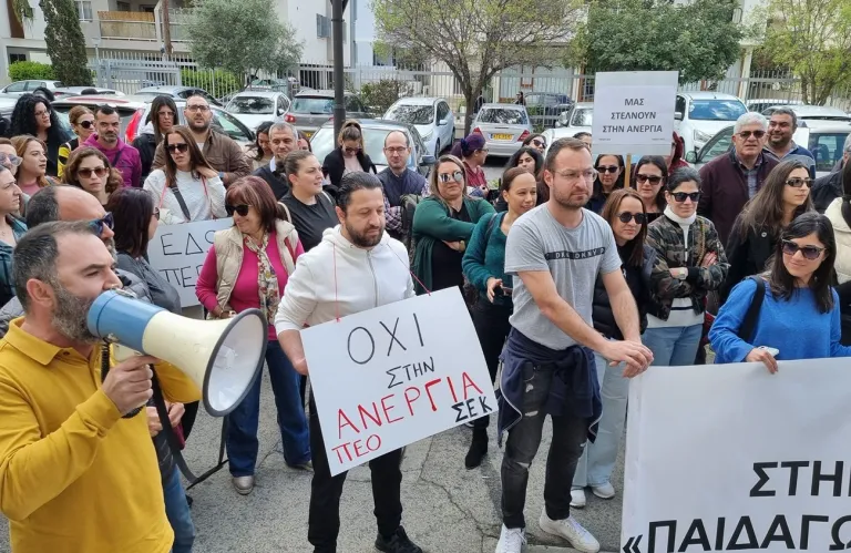 Σε 24ωρη απεργία τα υποστηρικτικά προγράμματα του ΥΠΑΝ την Πέμπτη