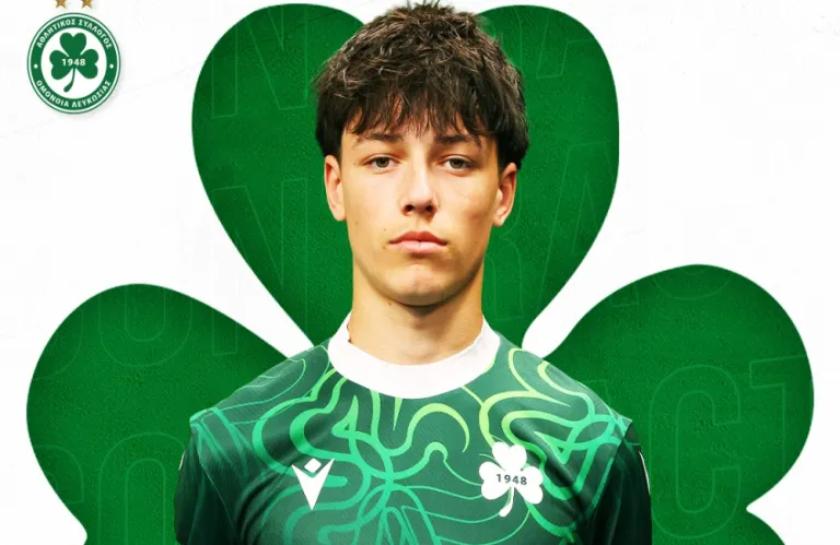 Έδεσε με επαγγελματικό συμβόλαιο τον 16χρονο Καζακαίο η Ομόνοια