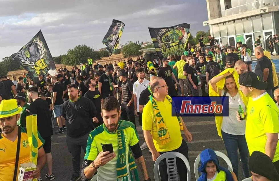 ΦΩΤΟΣ: Κιτρινοπράσινη ΑΡΕΝΑ για τον τελικό! 