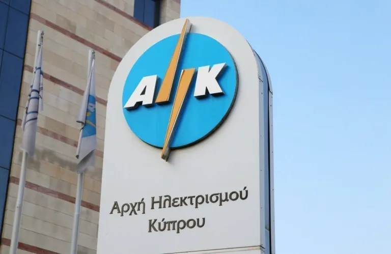 Πρόεδρος ΑΗΚ: Έρχονται αυξήσεις στις τιμές του ηλεκτρικού ρεύματος από τον Μάιο