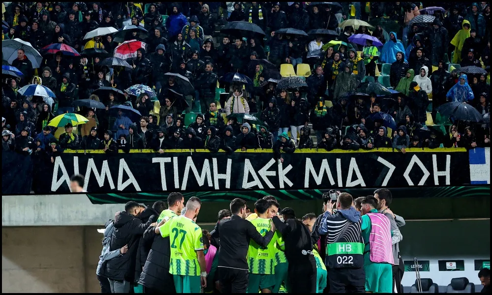 ΦΩΤΟ: ΑΕΚ, αυτό κράτησέ το!
