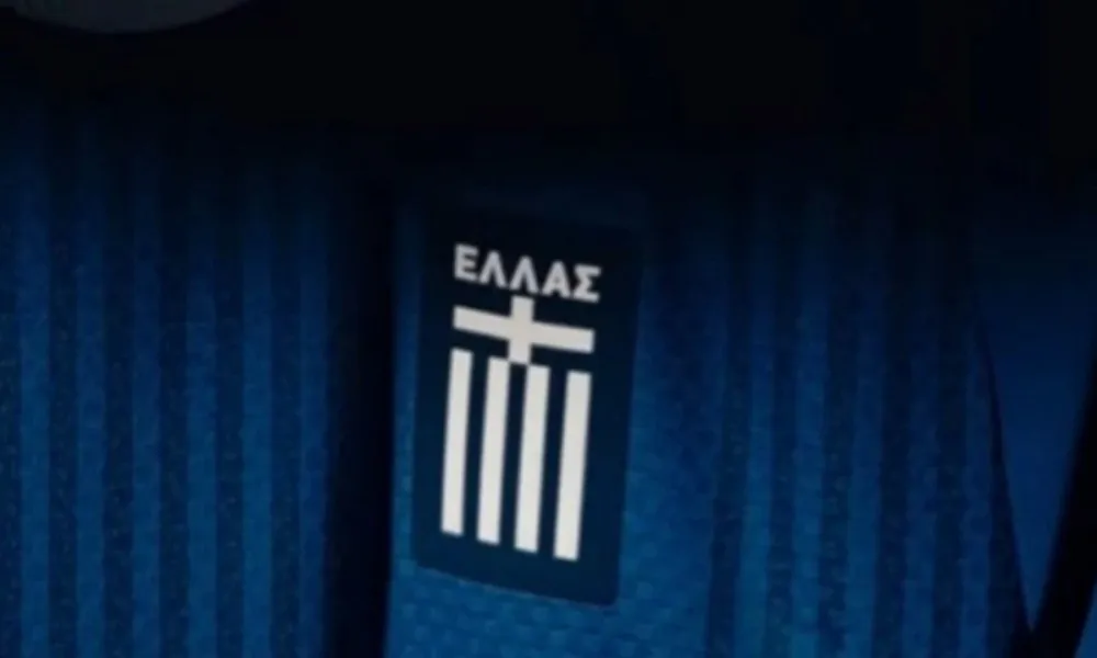 ΦΩΤΟ: Η εντυπωσιακή εκτός έδρας εμφάνιση της Εθνικής Ελλάδας